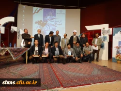 تخصیص لوح یاد بود به دانشگاه فرهنگیان کردستان

درکنگره شهدای پیشمرگان مسلمان کرد در تالار مولوی دانشگاه کردستان 5