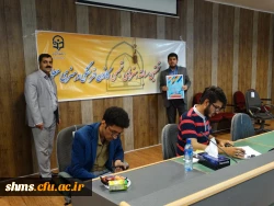 برگزرای مسابقات هنرهای تجسمی دانشجویان 
به همت امورفرهنگی اجتماعی و کانون فرهنگی و هنری معلم شهید مدرس کردستان 5