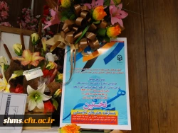 برگزرای مسابقات هنرهای تجسمی دانشجویان 
به همت امورفرهنگی اجتماعی و کانون فرهنگی و هنری معلم شهید مدرس کردستان 6