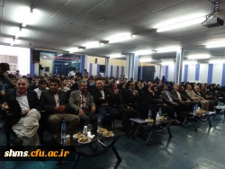 ئیواره ییک  له گه ل و شیعر و چیروک 
در هفته تعلیم و تربیت (آموزش) 4