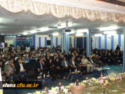 ئیواره ییک  له گه ل و شیعر و چیروک 
در هفته تعلیم و تربیت (آموزش) 5