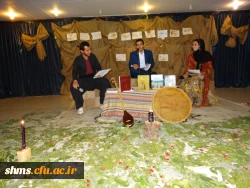 ئیواره ییک  له گه ل و شیعر و چیروک 
در هفته تعلیم و تربیت (آموزش) 9