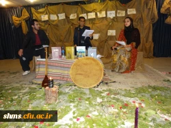 ئیواره ییک  له گه ل و شیعر و چیروک 
در هفته تعلیم و تربیت (آموزش) 11