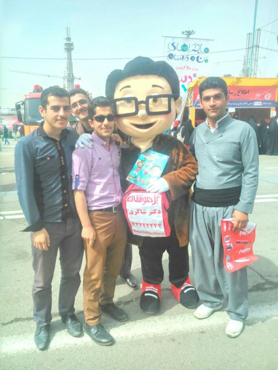 بازدید دانشجویان پردیس شهید مدرس کردستان 
از نمایشگاه بین المللی کتاب تهران و مجلس شورای اسلامی 5