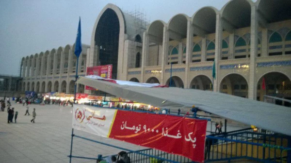 بازدید دانشجویان پردیس شهید مدرس کردستان 
از نمایشگاه بین المللی کتاب تهران و مجلس شورای اسلامی 9