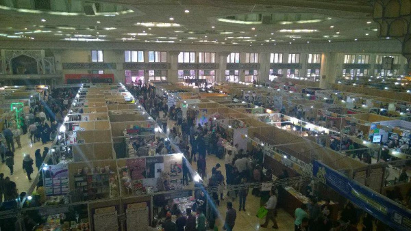 بازدید دانشجویان پردیس شهید مدرس کردستان 
از نمایشگاه بین المللی کتاب تهران و مجلس شورای اسلامی 11