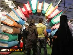 بازدید دانشجویان پردیس شهید مدرس کردستان 
از نمایشگاه بین المللی کتاب تهران و مجلس شورای اسلامی 15