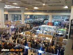 بازدید دانشجویان پردیس شهید مدرس کردستان 
از نمایشگاه بین المللی کتاب تهران و مجلس شورای اسلامی 17