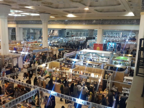 بازدید دانشجویان پردیس شهید مدرس کردستان 
از نمایشگاه بین المللی کتاب تهران و مجلس شورای اسلامی 17