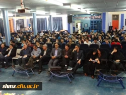 نخستین نشست تخصصی آسیب شناسی دانشجویی
به همت اداره پژوهش پردیس های استان برگزار شد 6