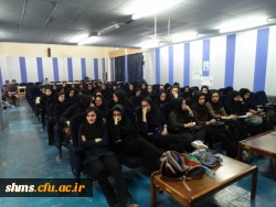 نخستین نشست تخصصی آسیب شناسی دانشجویی
به همت اداره پژوهش پردیس های استان برگزار شد 9