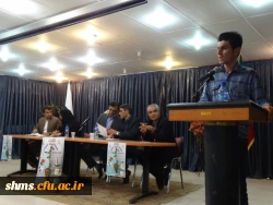 نخستین نشست تخصصی آسیب شناسی دانشجویی
به همت اداره پژوهش پردیس های استان برگزار شد 12