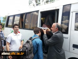 دانشجو معلم پیوسته کردستانی ادریس میرکی:
کسب مقام دوم حفظ در بیست و پنجمین جشنواره قرآن و عترت دانشجومعلمان دانشگاه فرهنگیان را به خود اختصاص داد. 2