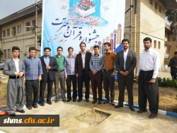 دانشجو معلم پیوسته کردستانی ادریس میرکی:
کسب مقام دوم حفظ در بیست و پنجمین جشنواره قرآن و عترت دانشجومعلمان دانشگاه فرهنگیان را به خود اختصاص داد. 3