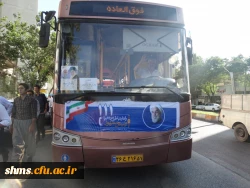 به روایت تصویر :
شور و حال پردیس شهید مدرس کردستان طی  سفر دکتر روحانی به استان کردستان 19