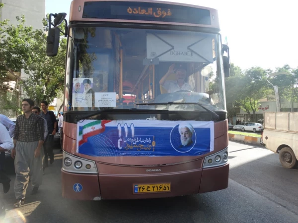 به روایت تصویر :
شور و حال پردیس شهید مدرس کردستان طی  سفر دکتر روحانی به استان کردستان 19