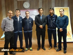 اعزام تیم های ورزشی پردیس شهید مدرس کردستان
 به بیست و دومین دوره المپیاد ورزشی دانشگاه فرهنگیان 10