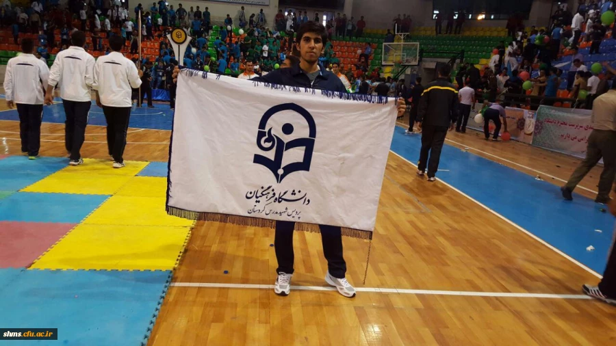 مقام آوران کردستانی:
در بیست و دومین المپیاد ورزشی دانشجویان دانشگاه فرهنگیان سراسر کشور 4