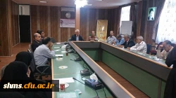 برگزاری جلسه کارگروه  اجرایی ستاد استانی
 مصاحبه تخصصی از دواطلبین ورود به دانشگاه فرهنگیان سهمیه استان کردستان
 5