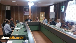 برگزاری جلسه کارگروه  اجرایی ستاد استانی
 مصاحبه تخصصی از دواطلبین ورود به دانشگاه فرهنگیان سهمیه استان کردستان
 8