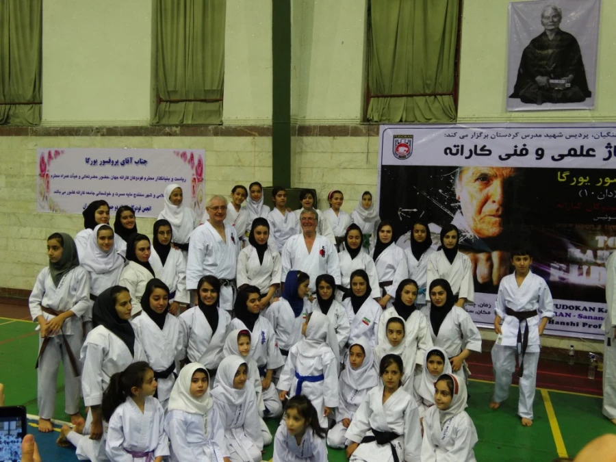 برگزاری استاژ فنی و حرفه ای کاراته سبک فودوکان 18