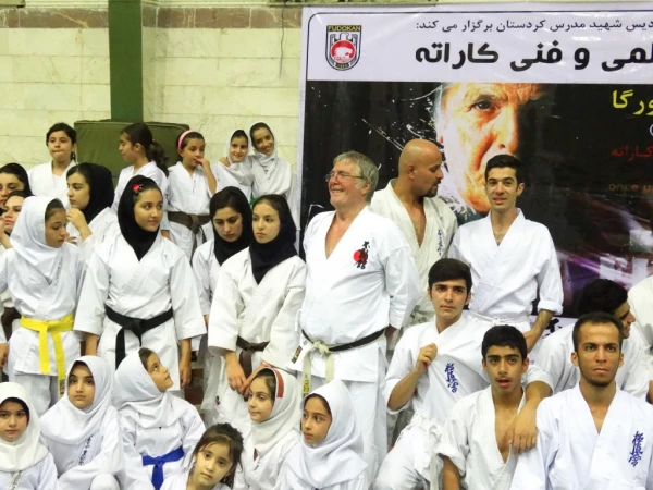 برگزاری استاژ فنی و حرفه ای کاراته سبک فودوکان 19