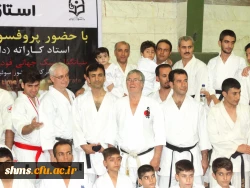 برگزاری استاژ فنی و حرفه ای کاراته سبک فودوکان 20