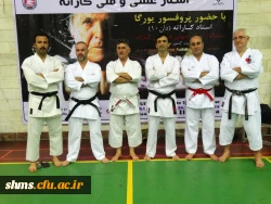 طی دیداری :
اهدا دان یک کاراته به استاندار کردستان 2