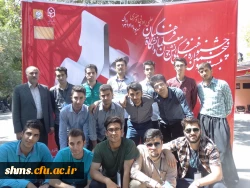 موفقیت چشم گیر  دانشجو معلمان :
موفقیت  دانشجو معلمان اعزامی به جشنواره علمی، ادبی و هنری سراسری دانشگاه فرهنگیان 11