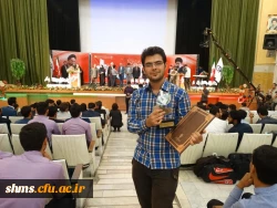 موفقیت چشم گیر  دانشجو معلمان :
موفقیت  دانشجو معلمان اعزامی به جشنواره علمی، ادبی و هنری سراسری دانشگاه فرهنگیان 13