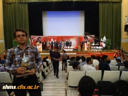 موفقیت چشم گیر  دانشجو معلمان :
موفقیت  دانشجو معلمان اعزامی به جشنواره علمی، ادبی و هنری سراسری دانشگاه فرهنگیان 14