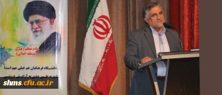 معاون امور دانشجویی دانشگاه فرهنگیان :
کرامت اخلاقی فرهنگیان در جامعه رعایت شود