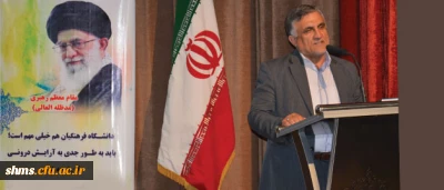 معاون امور دانشجویی دانشگاه فرهنگیان :
کرامت اخلاقی فرهنگیان در جامعه رعایت شود