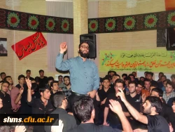 برگزاری:
مراسم سوگواری سید و سالار شهیدان امام حسین (ع) 3