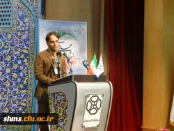 هشتمین کنگره انجمن ژئوپلیتیک ایران
 با عنوان همدلی اقوام ایرانی، انسجام و اقتدار ملی در کردستان برگزار شد. 5