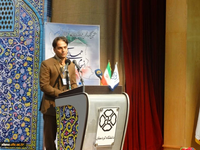 هشتمین کنگره انجمن ژئوپلیتیک ایران
 با عنوان همدلی اقوام ایرانی، انسجام و اقتدار ملی در کردستان برگزار شد. 5