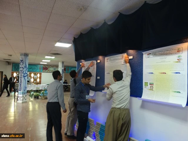 هشتمین کنگره انجمن ژئوپلیتیک ایران
 با عنوان همدلی اقوام ایرانی، انسجام و اقتدار ملی در کردستان برگزار شد. 6