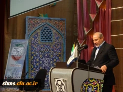 هشتمین کنگره انجمن ژئوپلیتیک ایران
 با عنوان همدلی اقوام ایرانی، انسجام و اقتدار ملی در کردستان برگزار شد. 8