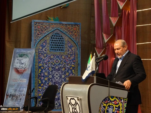 هشتمین کنگره انجمن ژئوپلیتیک ایران
 با عنوان همدلی اقوام ایرانی، انسجام و اقتدار ملی در کردستان برگزار شد. 8