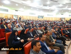 هشتمین کنگره انجمن ژئوپلیتیک ایران
 با عنوان همدلی اقوام ایرانی، انسجام و اقتدار ملی در کردستان برگزار شد. 9