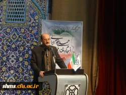 هشتمین کنگره انجمن ژئوپلیتیک ایران
 با عنوان همدلی اقوام ایرانی، انسجام و اقتدار ملی در کردستان برگزار شد. 10