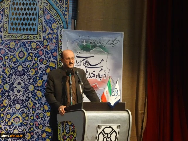 هشتمین کنگره انجمن ژئوپلیتیک ایران
 با عنوان همدلی اقوام ایرانی، انسجام و اقتدار ملی در کردستان برگزار شد. 10