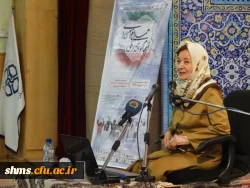 هشتمین کنگره انجمن ژئوپلیتیک ایران
 با عنوان همدلی اقوام ایرانی، انسجام و اقتدار ملی در کردستان برگزار شد. 13