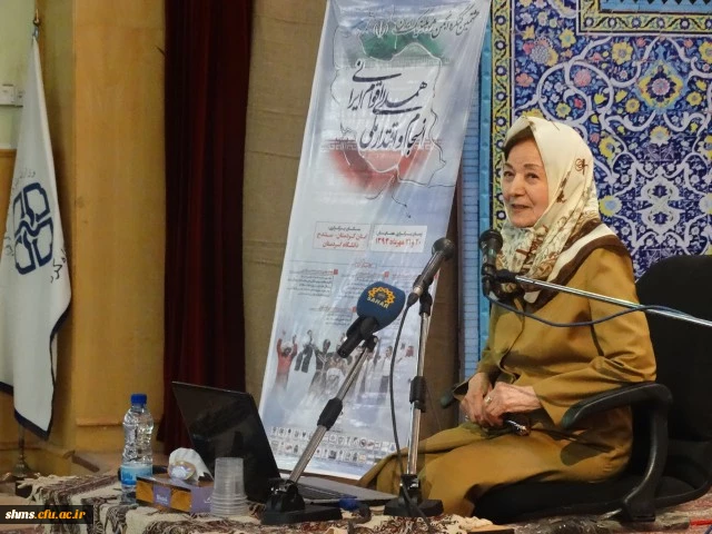 هشتمین کنگره انجمن ژئوپلیتیک ایران
 با عنوان همدلی اقوام ایرانی، انسجام و اقتدار ملی در کردستان برگزار شد. 13