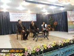 برگزاری جلسه هم اندیشی کانون هلال احمر پردیس شهید مدرس کردستان 4