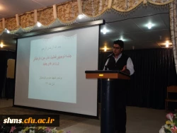 برگزاری جلسه توجیهی فعالیتهای فرهنگی و اجتماعی 3