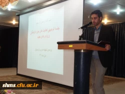 برگزاری جلسه توجیهی فعالیتهای فرهنگی و اجتماعی 6