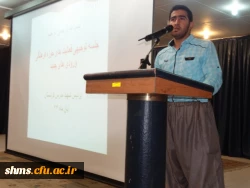 برگزاری جلسه توجیهی فعالیتهای فرهنگی و اجتماعی 12