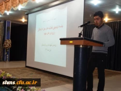 برگزاری جلسه توجیهی فعالیتهای فرهنگی و اجتماعی 7