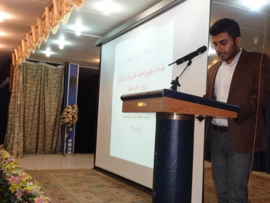 برگزاری جلسه توجیهی فعالیتهای فرهنگی و اجتماعی 8